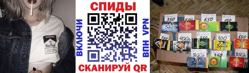 Бутират жидкий экстази  Новопавловск 