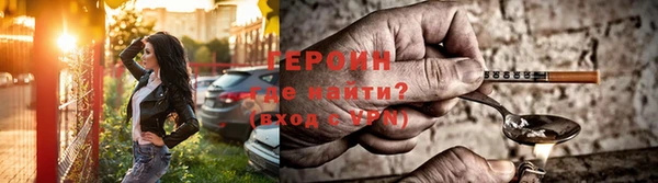 MDMA Володарск