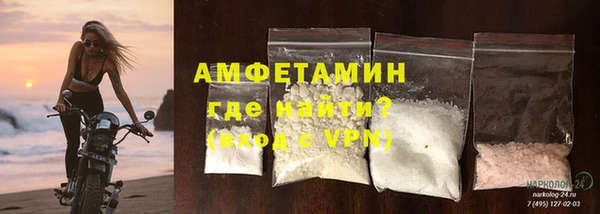 MDMA Володарск