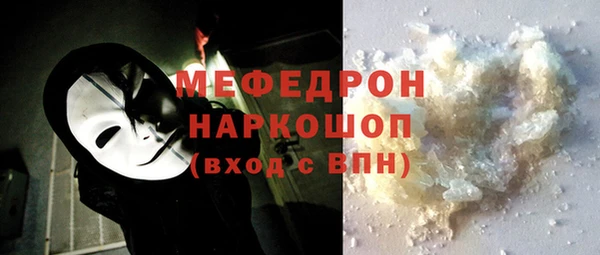 герыч Ростов