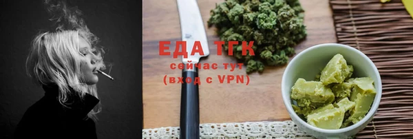 MDMA Волосово