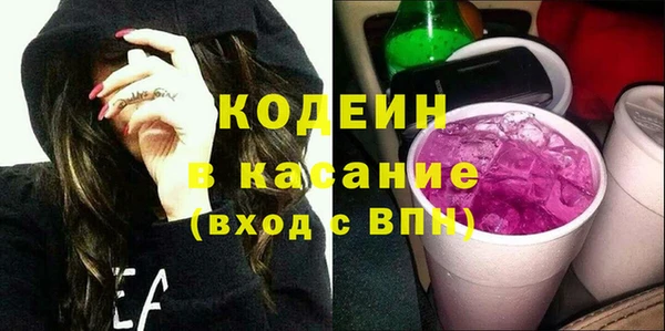 MDMA Володарск