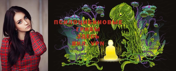 MDMA Волосово