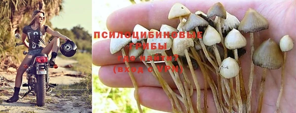 MDMA Володарск
