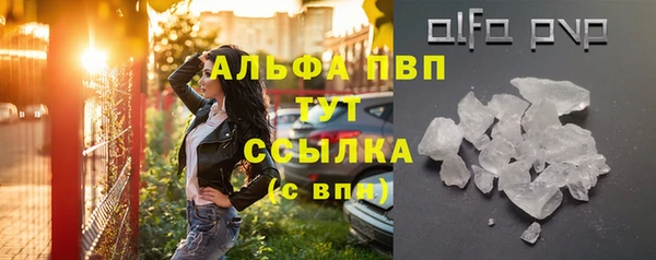 герыч Ростов